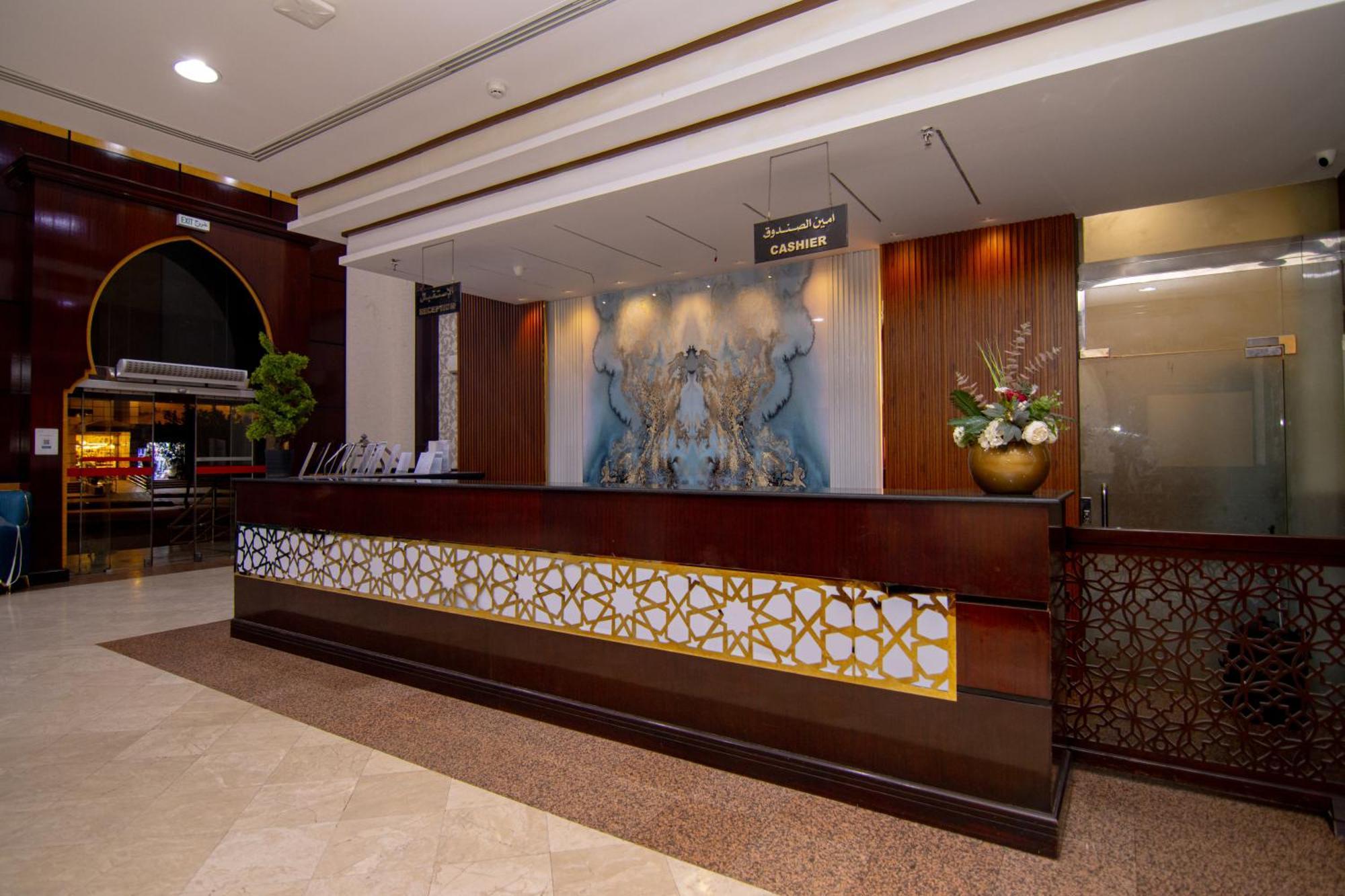 Shurakaa Al Khair Hotel Mecca Ngoại thất bức ảnh